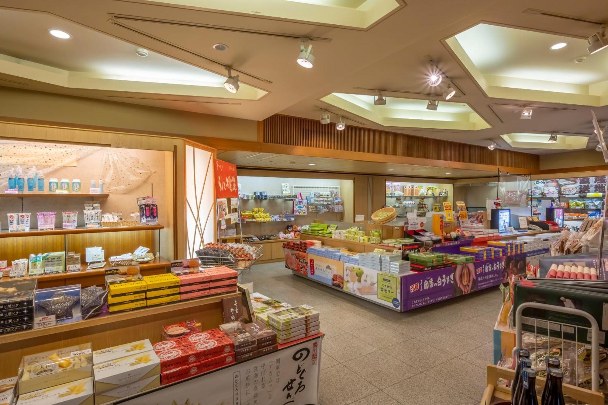 Kaike Tsuruya Hotel Yonago Buitenkant foto